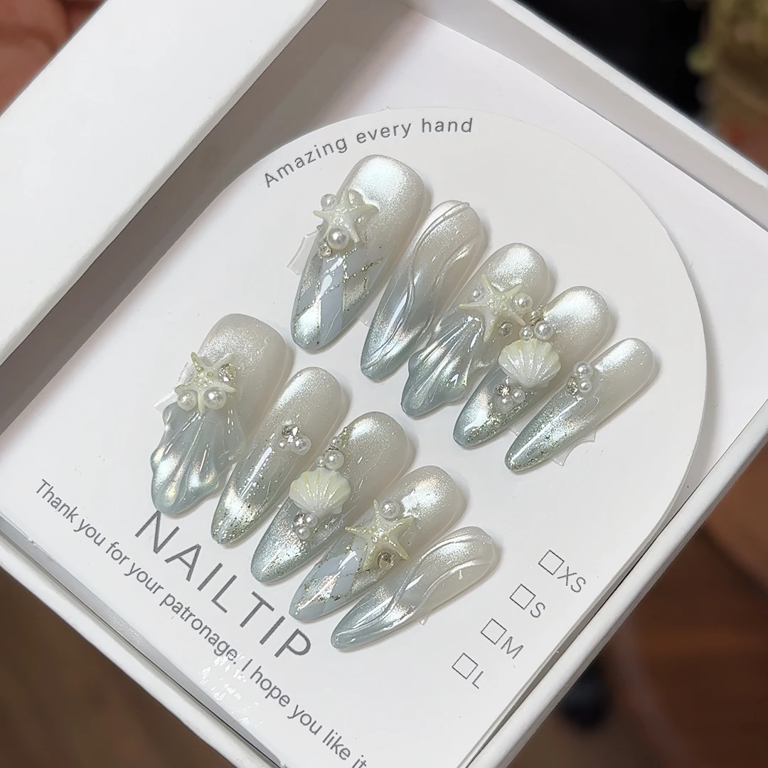 纯手工【大海传说】人鱼浮雕猫眼海星雕花度假氛围感海边穿戴甲