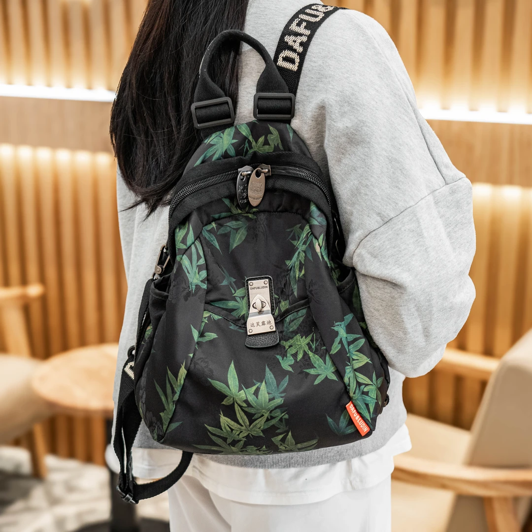 达芙露迪2026年春季上新多功能防水个性百搭透气大容量女士双肩包