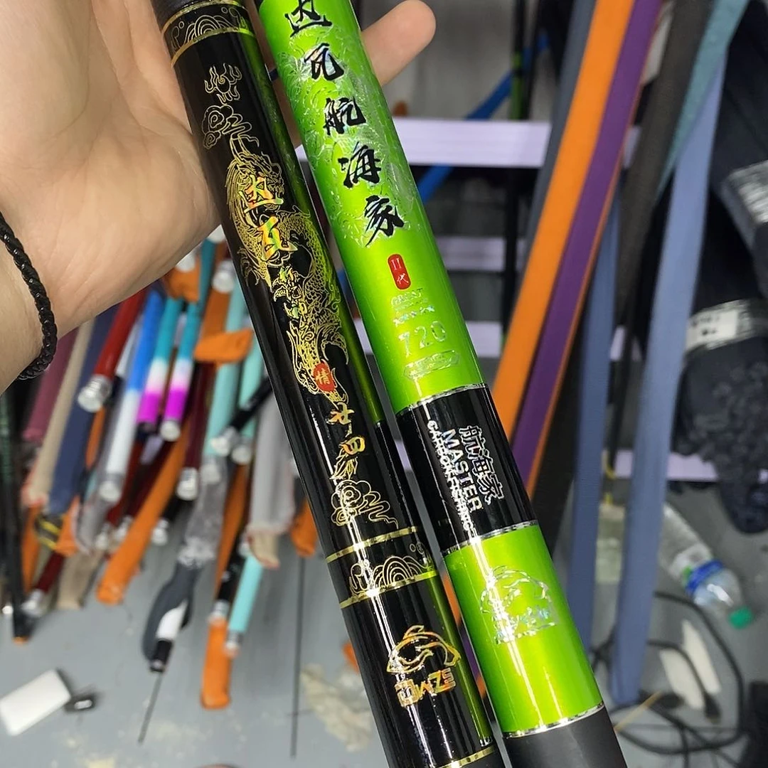 碳素7.2m以上达瓦7.2米