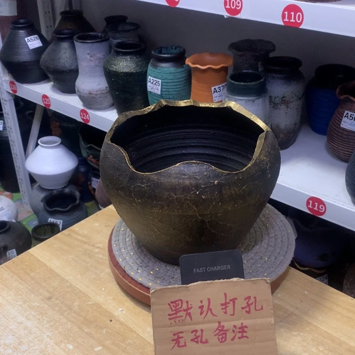 【闪购商品】红陶默认打孔，无孔备注