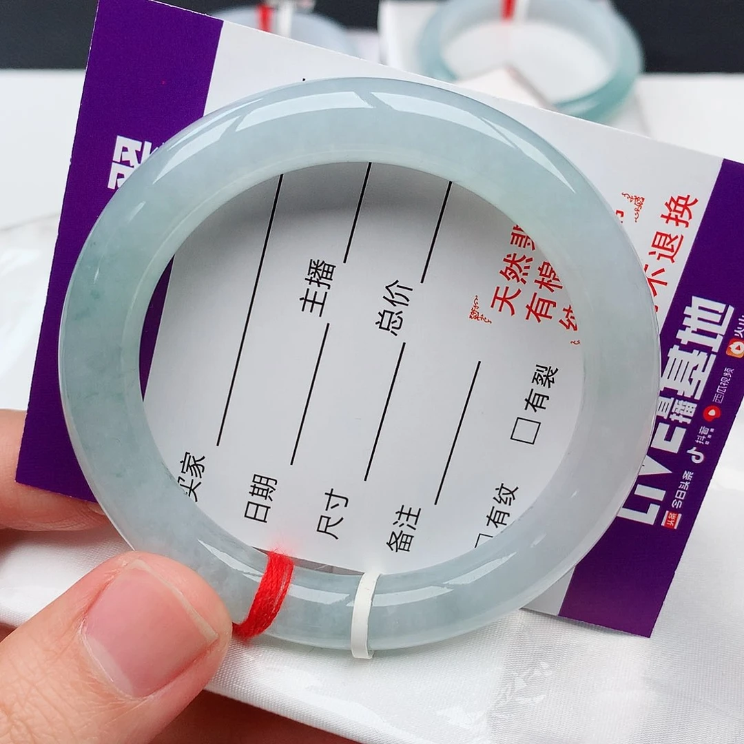 翡翠手镯未镶嵌天然翡翠手镯