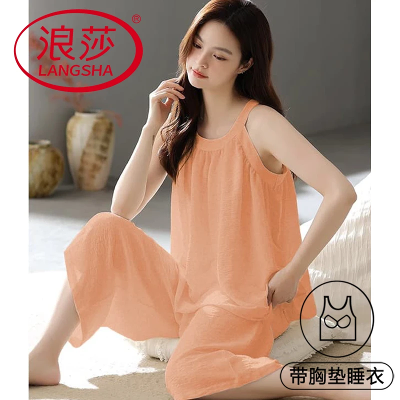 浪莎带胸垫睡衣女网红可外穿防凸点圆领套头背心七分裤家居服套装