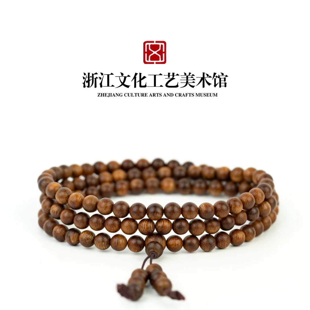 沉香【浙文工美】香港虫漏树心油黄奇楠6mm多圈