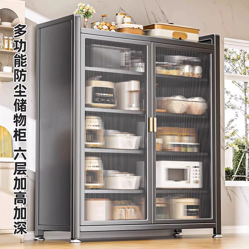 厨房多功能置物架可调节收纳柜对开门储物柜防尘锅碗柜子多层橱柜