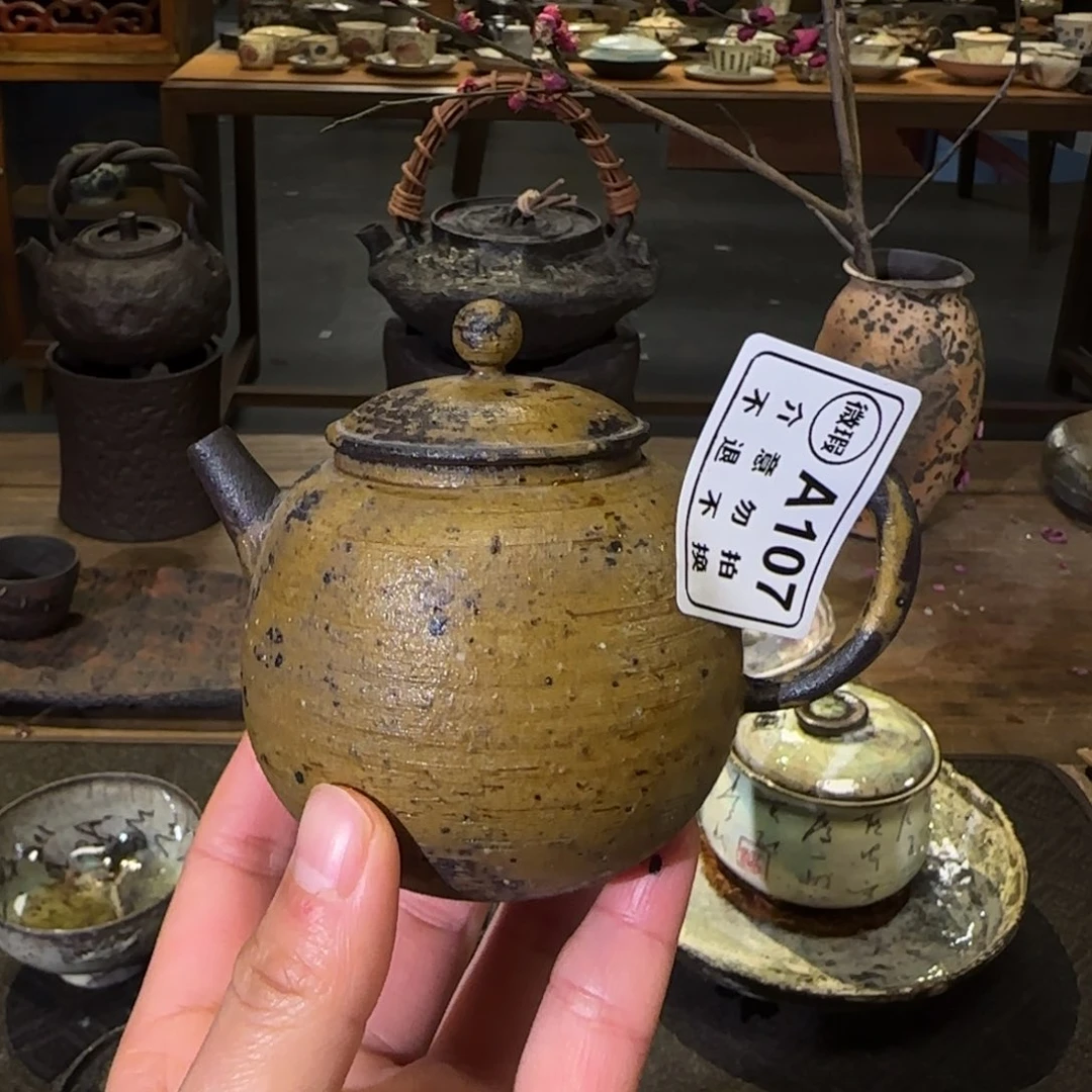 微瑕微瑕介意勿拍
