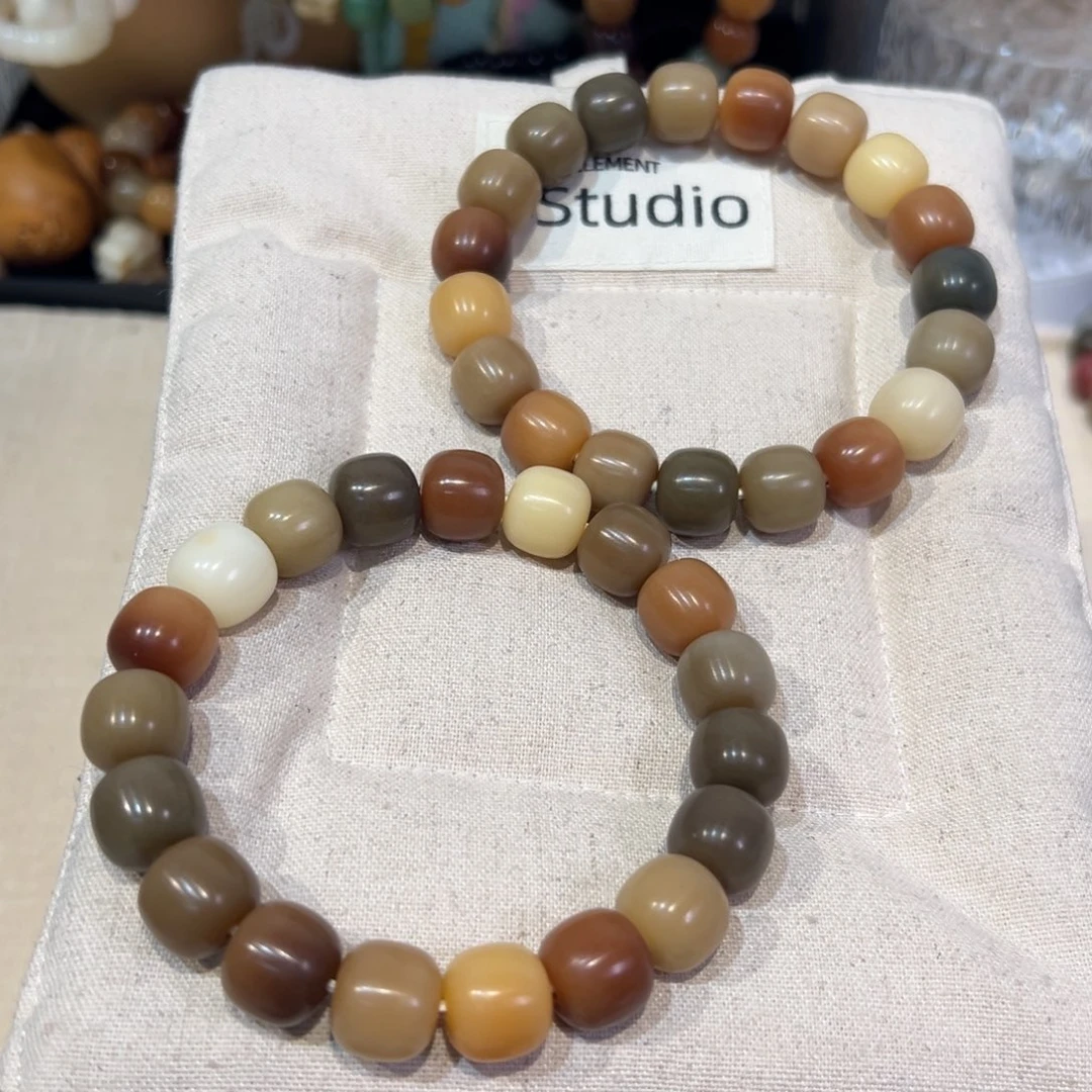 菩提根/象牙果吊坠小奶咖卡13微瑕