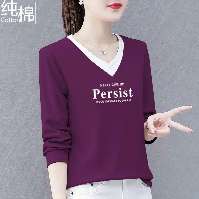 纯棉长袖t恤女春秋新款韩版宽松显瘦洋气百搭休闲女士上衣打底衫