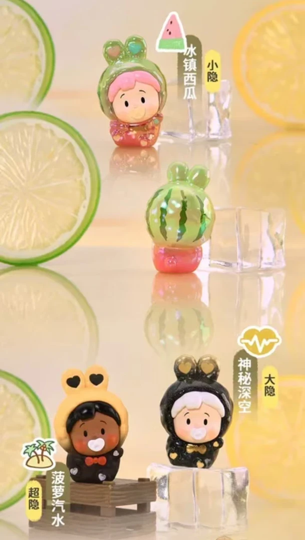 代拆小花卷-豆豆兔胶囊系列萌粒1.5版本