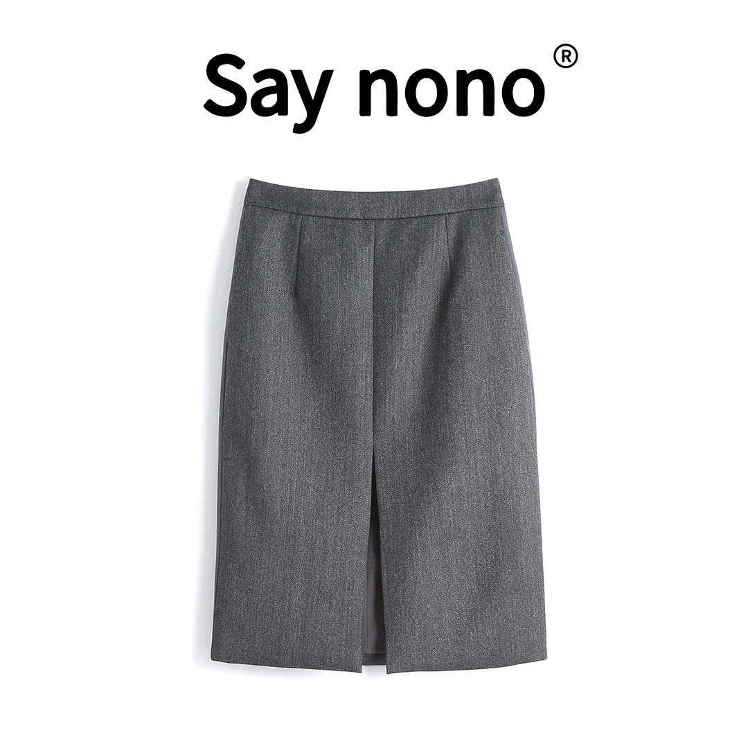 懒猫nono│Saynono 时尚轻奢优雅气质纯色开叉包臀短裙WD1614