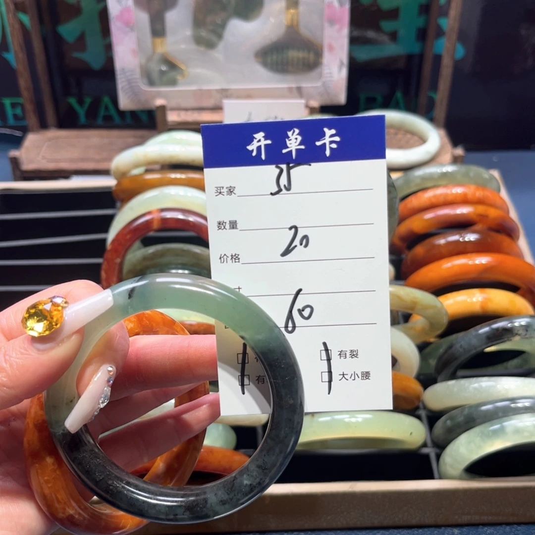 蛇纹石玉未镶嵌手镯淡**…