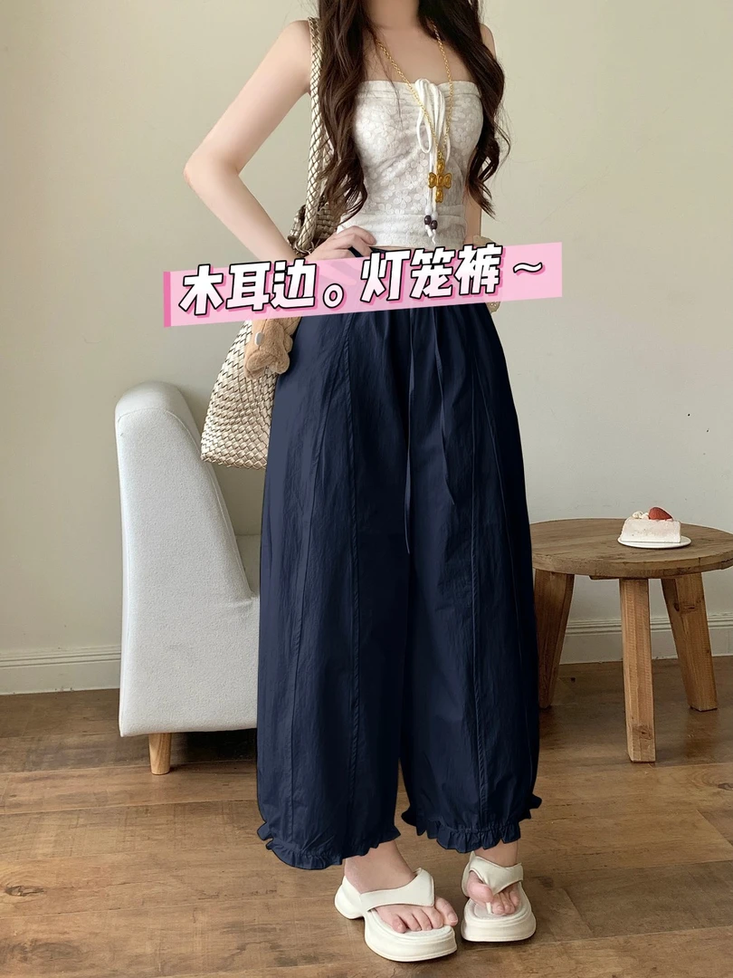 灰色冰丝速干哈伦裤女夏薄款高腰宽松小个子八分休闲木耳边灯笼裤