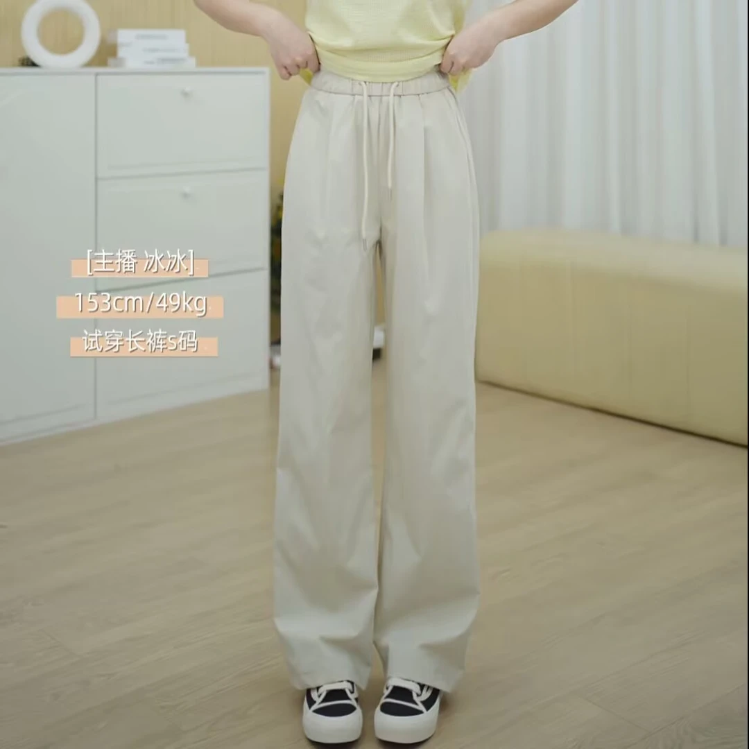 【小个子】秋季速干休闲百搭显瘦不挑身抽绳材纯色长裤简约时尚运动