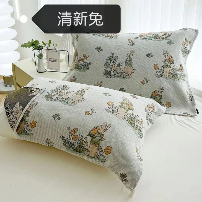 【京会社】纯棉枕巾 一对装 52*75cm 清新兔