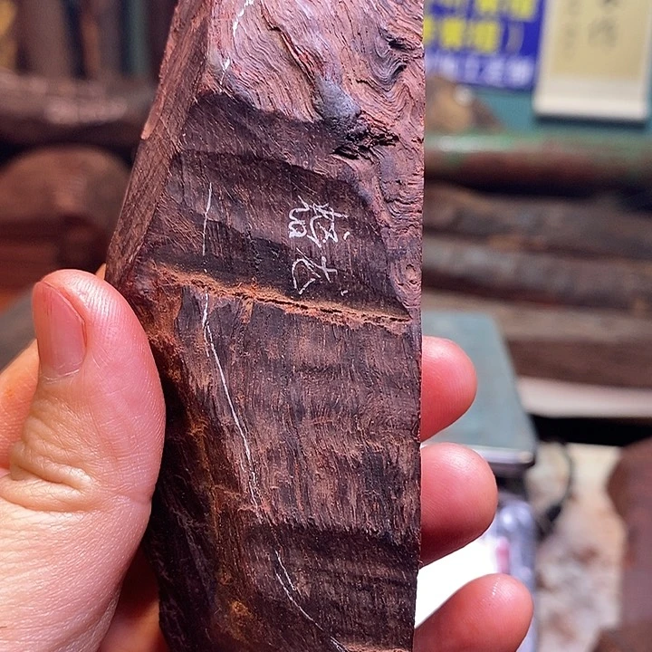檀香紫檀（小叶紫檀）小*