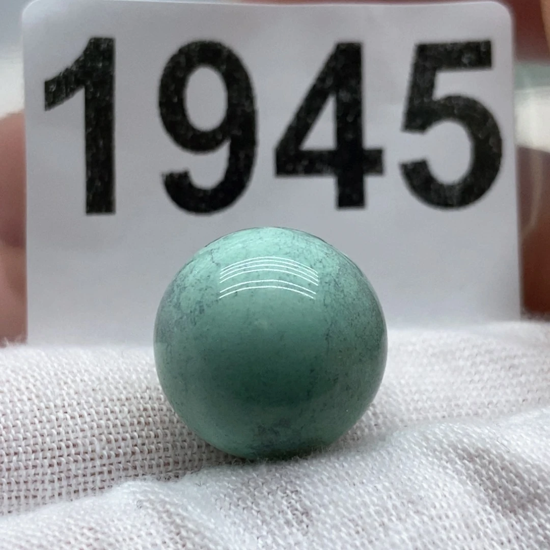 绿松石颈饰未镶嵌