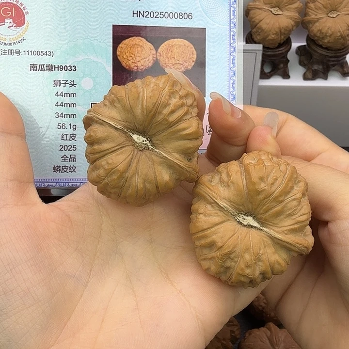 把件桃核44南瓜墩H9033