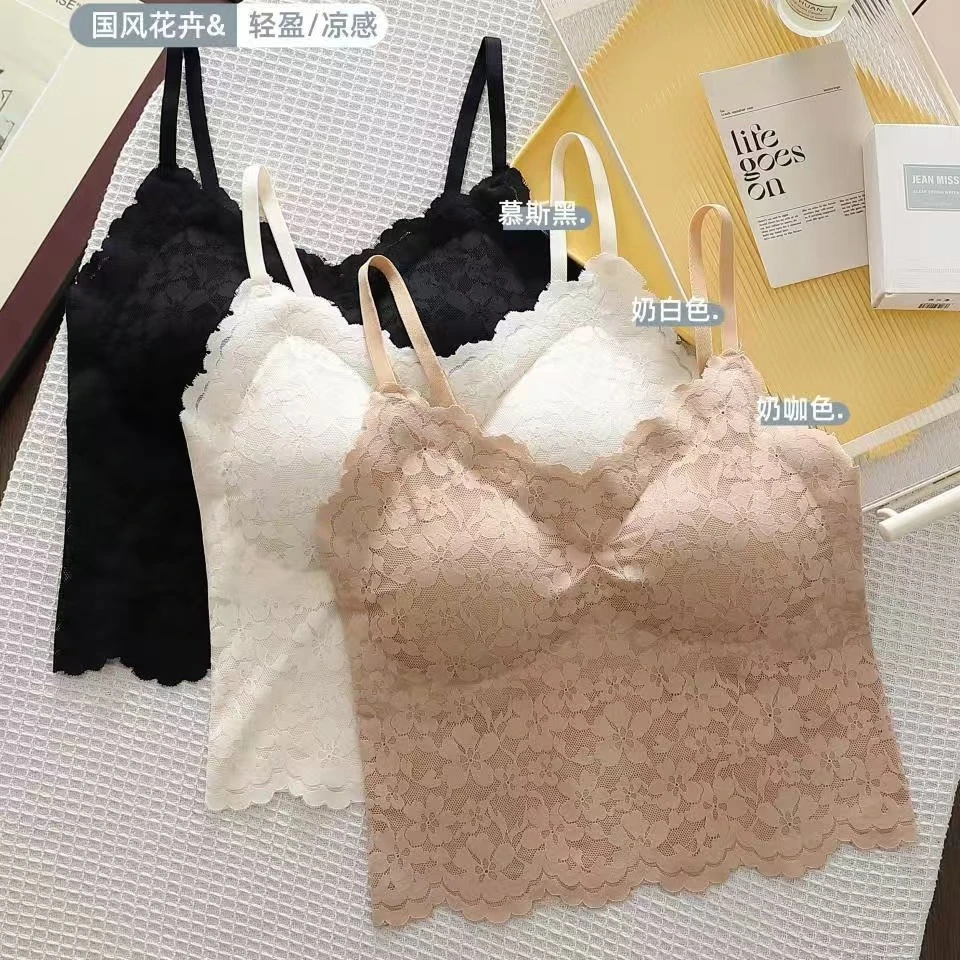 一片式蕾丝无痕乳胶杯吊带背心女带胸垫夏季修身显瘦外穿打底上衣