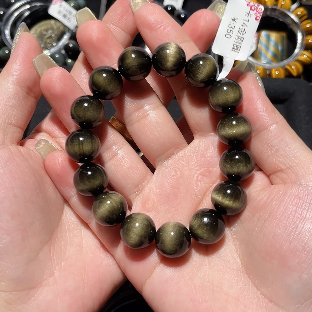 微***翘未镶嵌黑曜岩手链