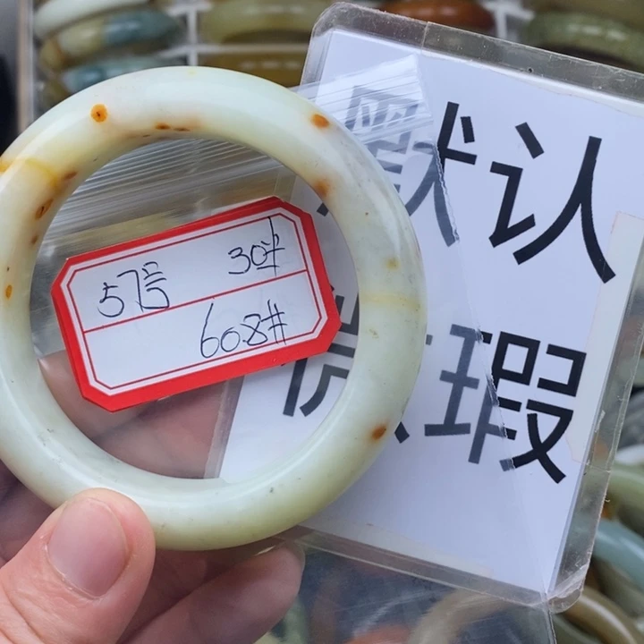 未镶嵌蛇纹石玉手链