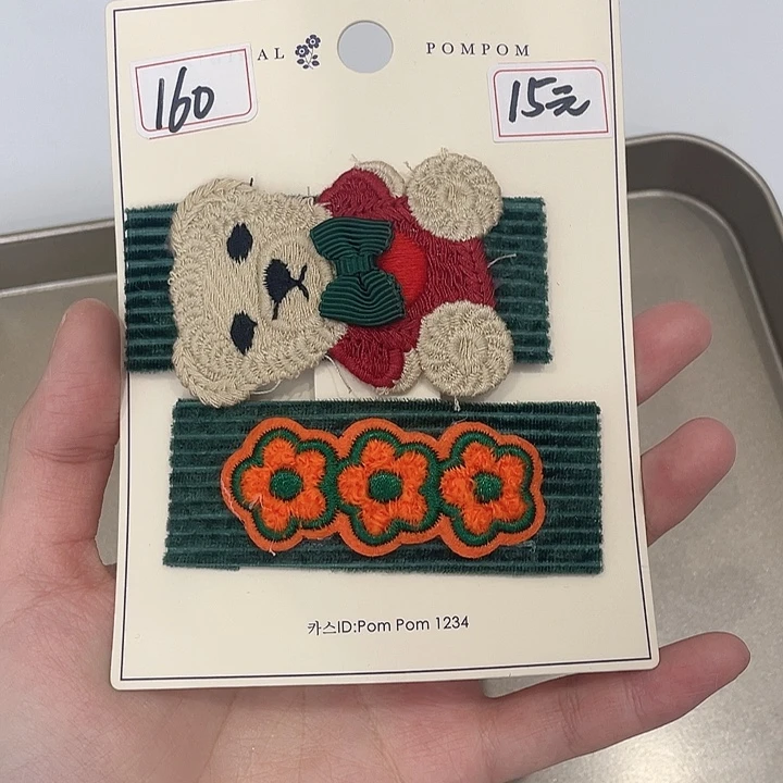 铁合金绿色小熊拜拜