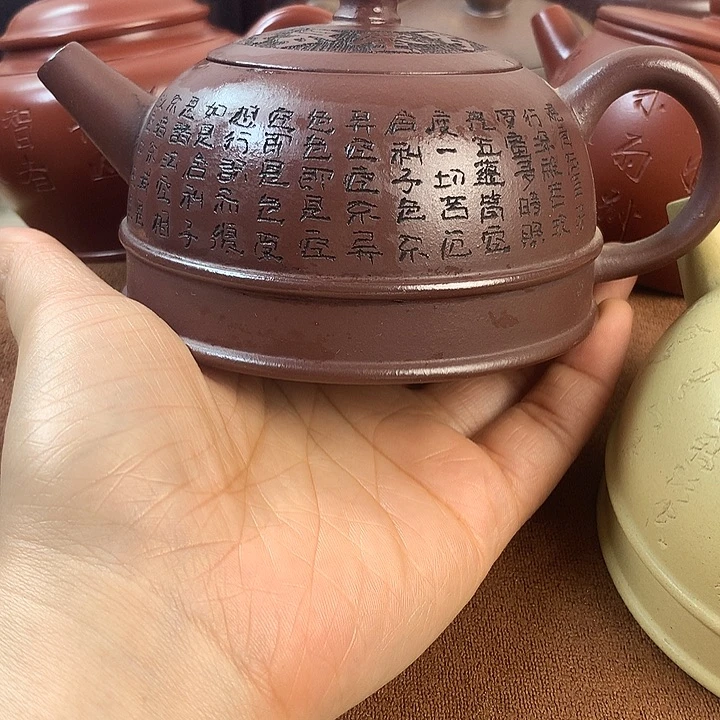 茶壶紫砂紫砂微瑕