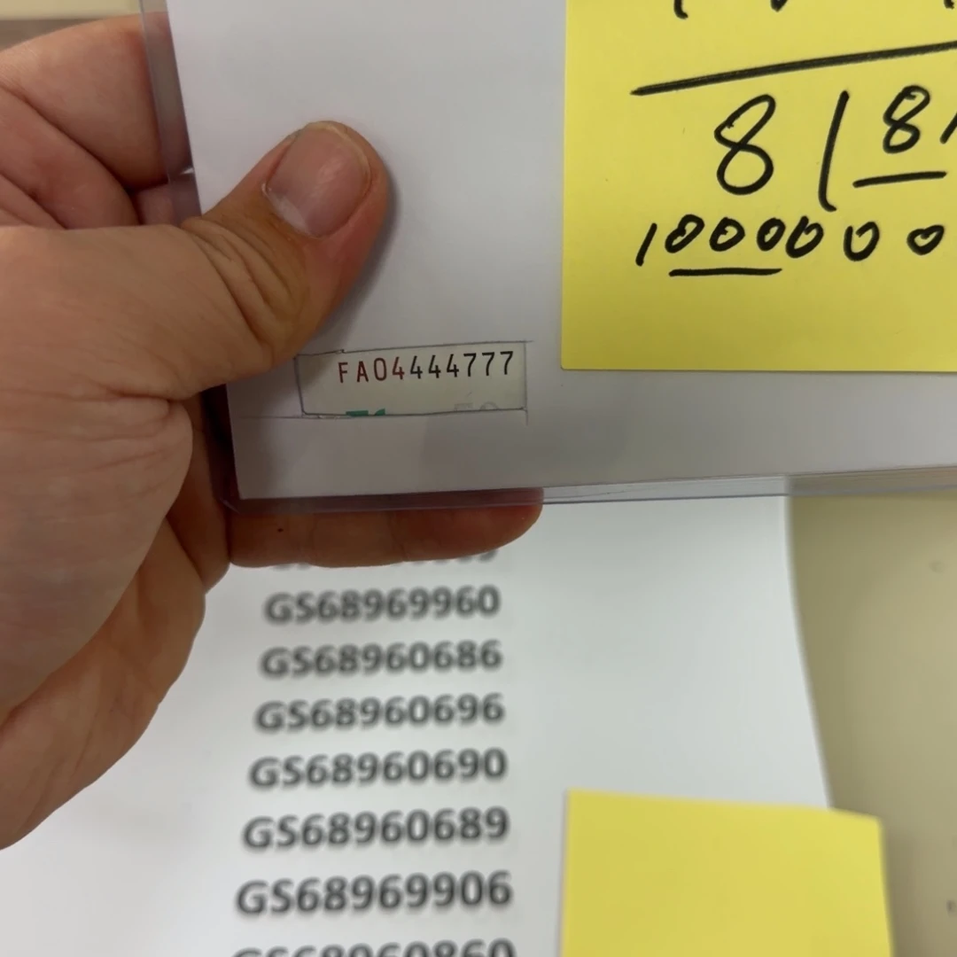 窝***头感谢大哥捧场感谢大哥