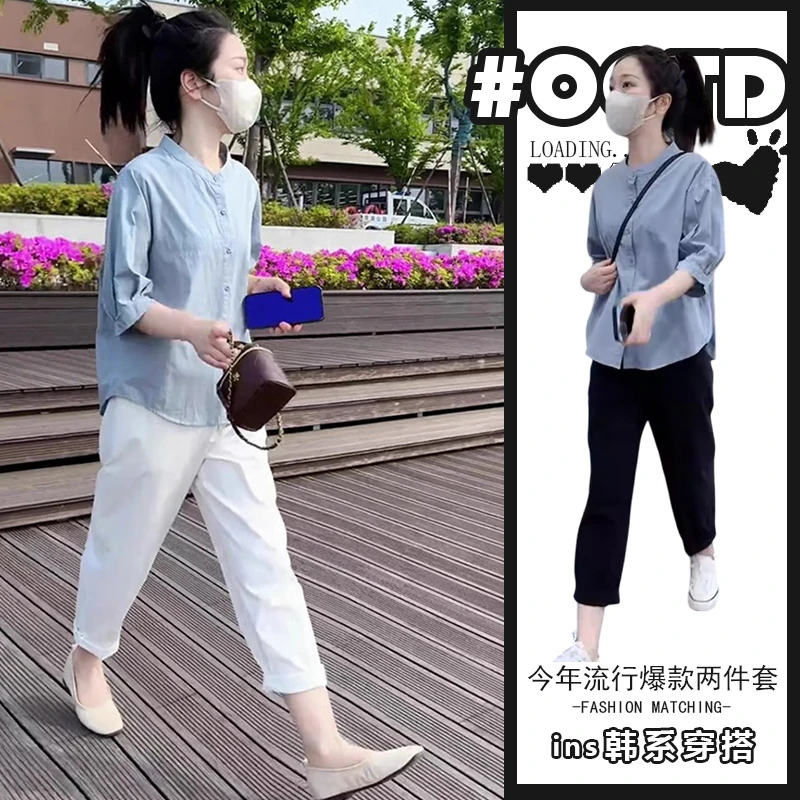 今年流行炸街减龄搭配一整套时尚小个子衬衫宽松休闲裤两件套装女