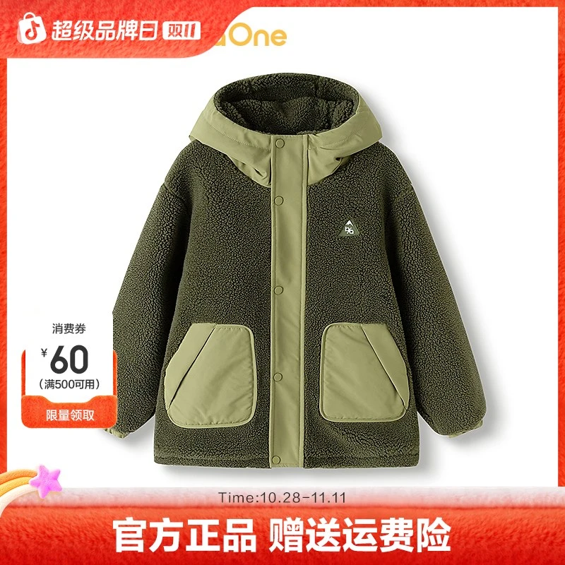 【balaOne】巴拉巴拉儿童棉服女童男童大童外套童装2025秋冬保暖