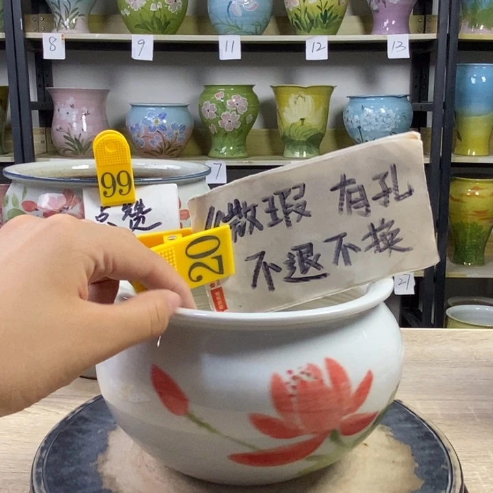 景德镇高温陶瓷花盆