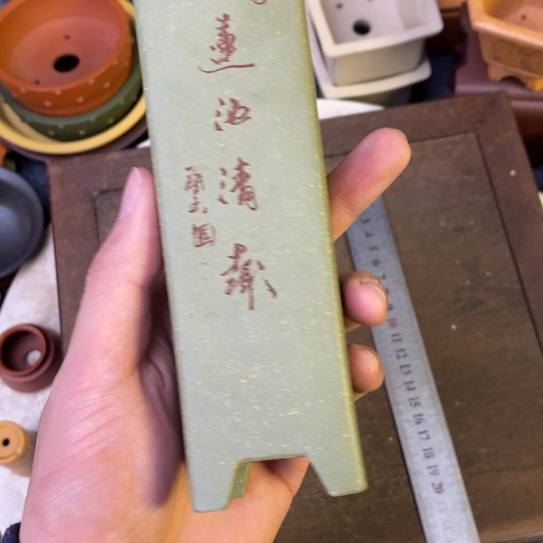 泥塑vvvvvvvvvvvvvv
