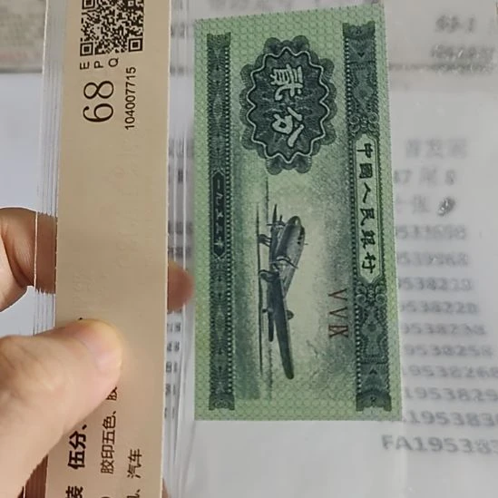 长***棍纸5.89898520.521.10.00112520.521