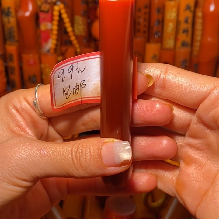 竹玉华全品宠新粉放大大大大漏