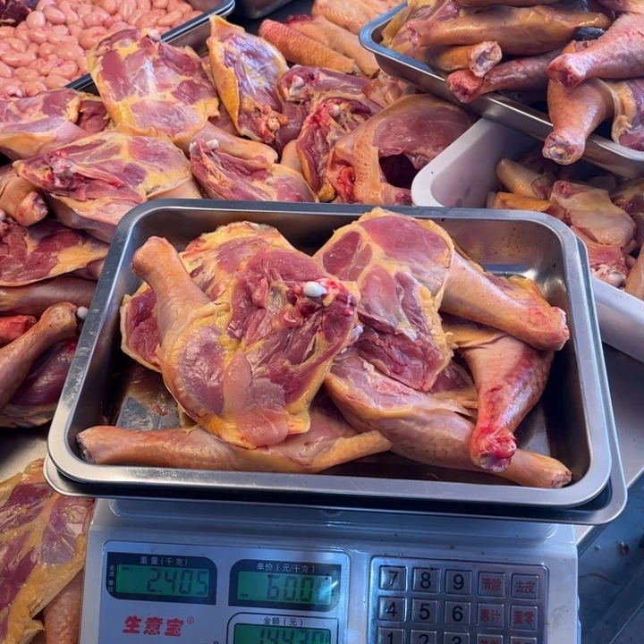 z***m2天冷冻包装1444444444