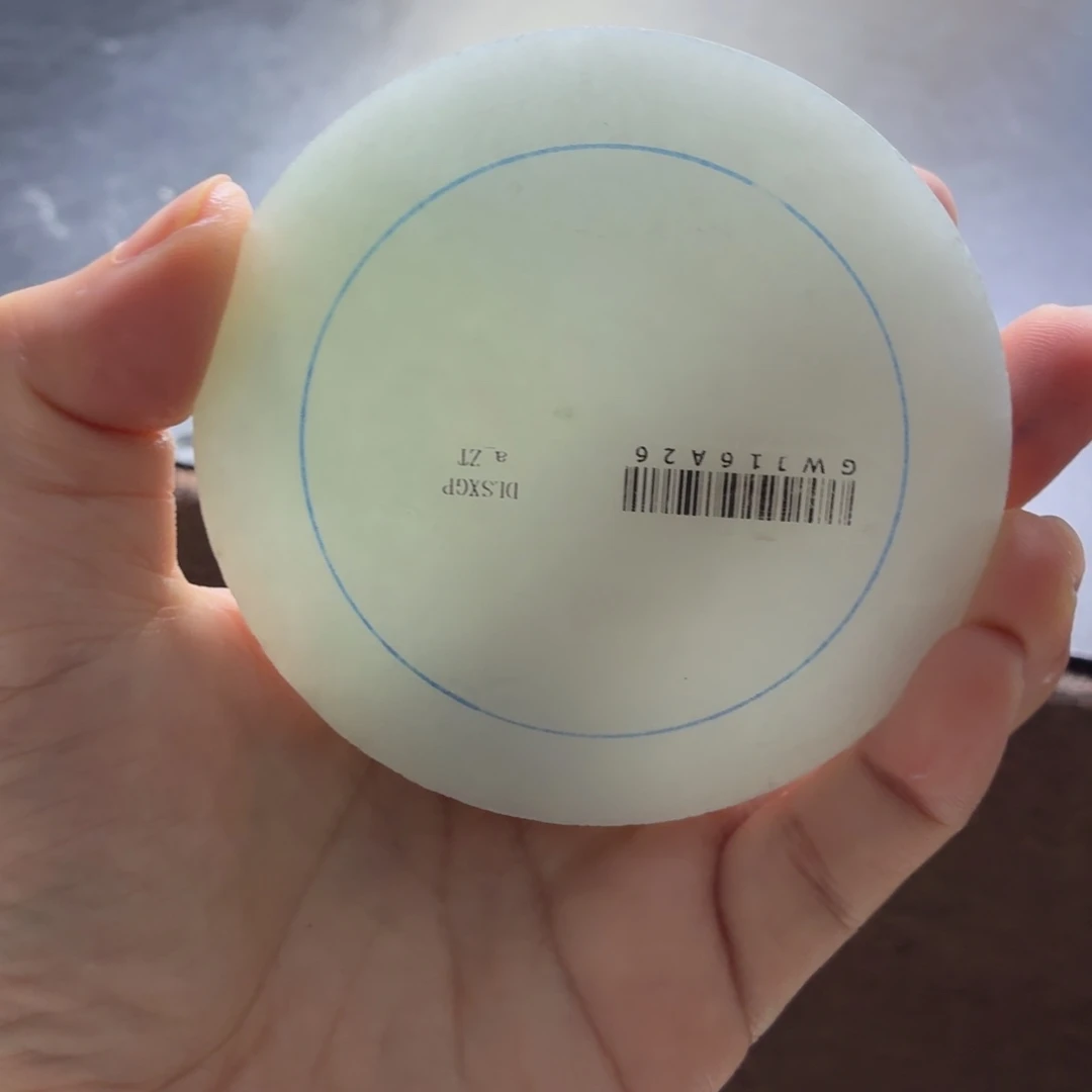 刘***包定制翡翠未镶嵌翡翠手镯