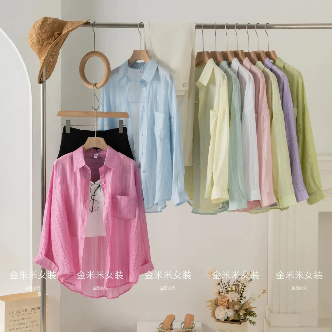 【满天星】防晒氛围感女款夏季薄款长袖宽松显瘦莫兰迪衬衫上衣