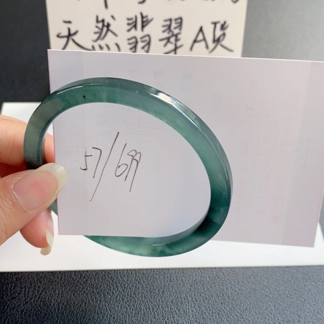 未镶嵌手镯翡翠天然翡翠