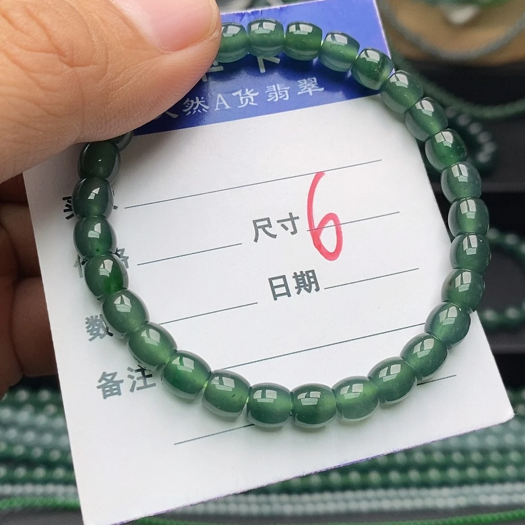 翡翠未镶嵌手链翡翠