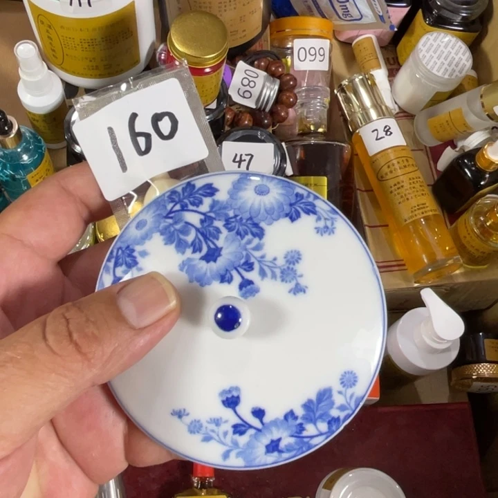 瓷片回流瓷器瓷片160