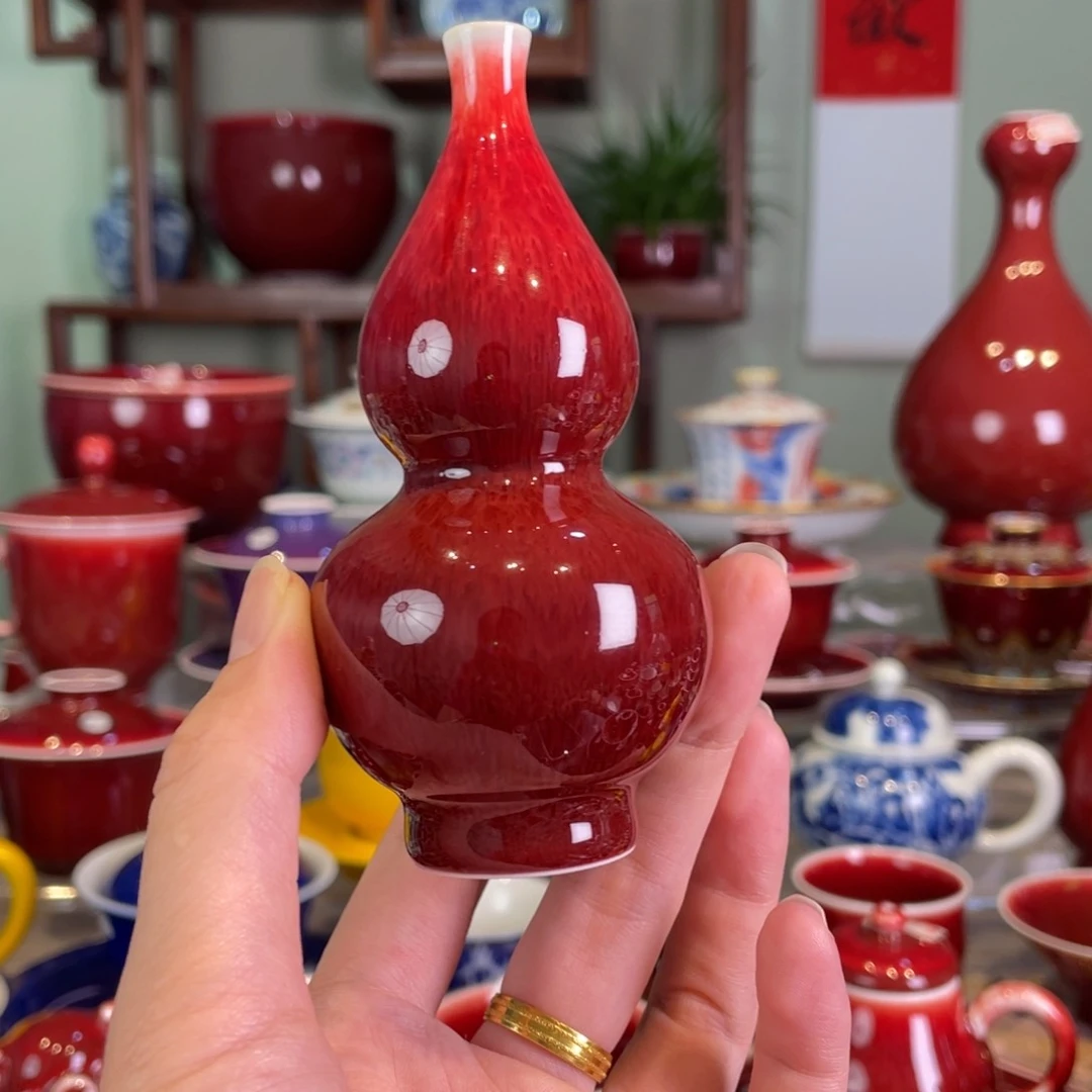 清欢雅玩原矿郎红福利小葫芦瓶