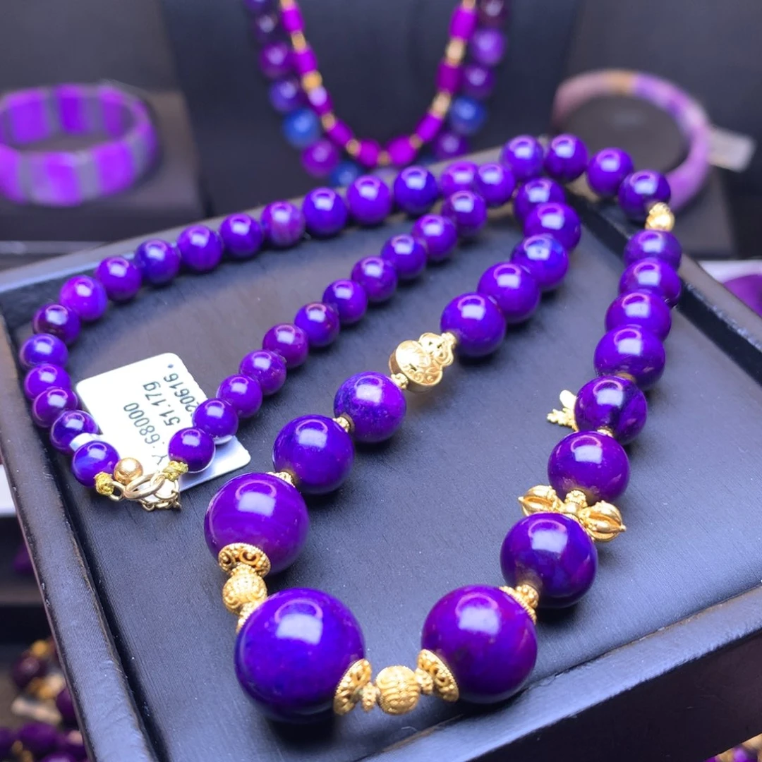 苏纪石（舒俱来）18K金镶嵌项链