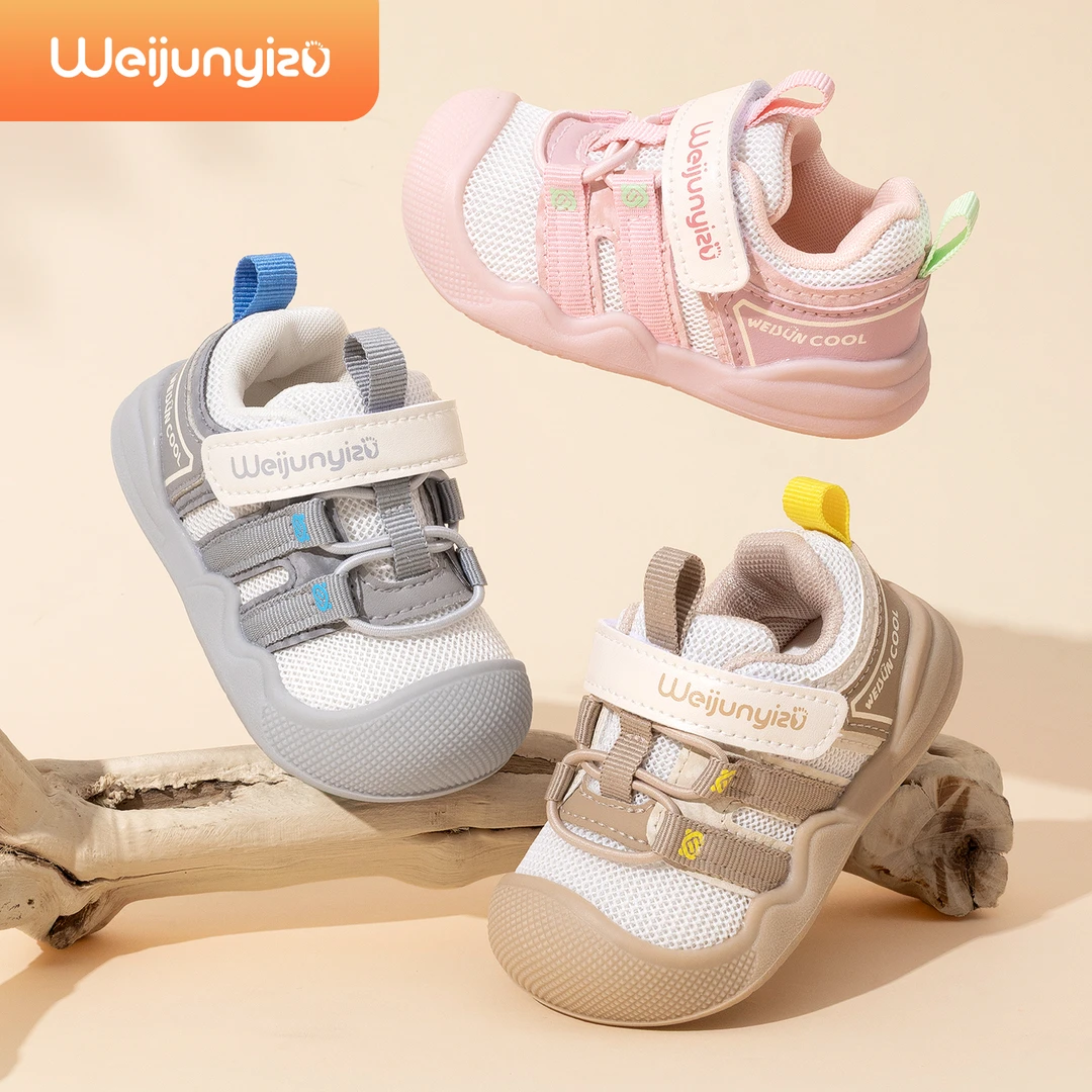 炜俊亿足宝宝学步鞋男宝春秋款婴儿鞋子软底防滑女童鞋透气机能鞋