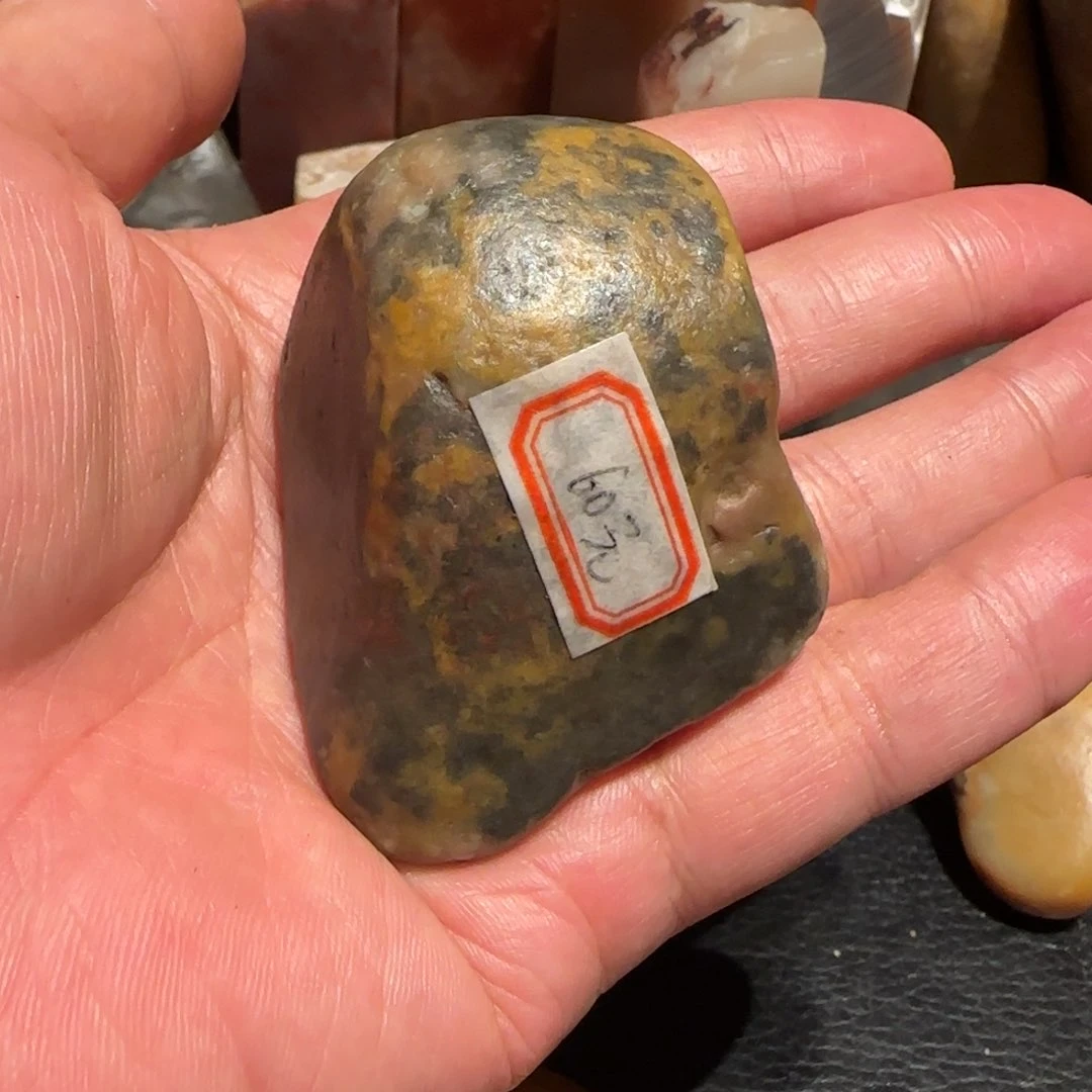 老挝石刘****1田黄原石，