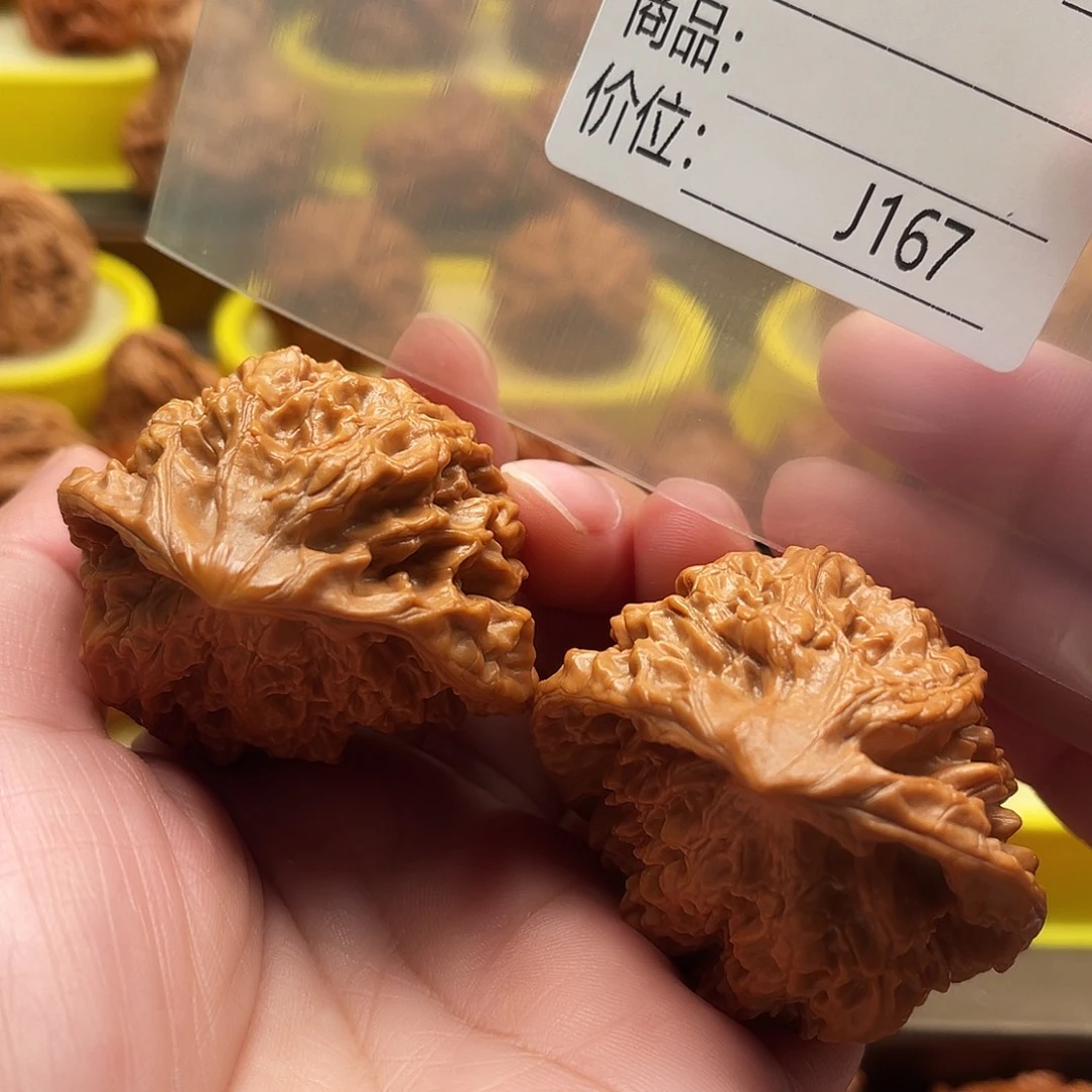 h***吊坠文玩核桃蛇王50