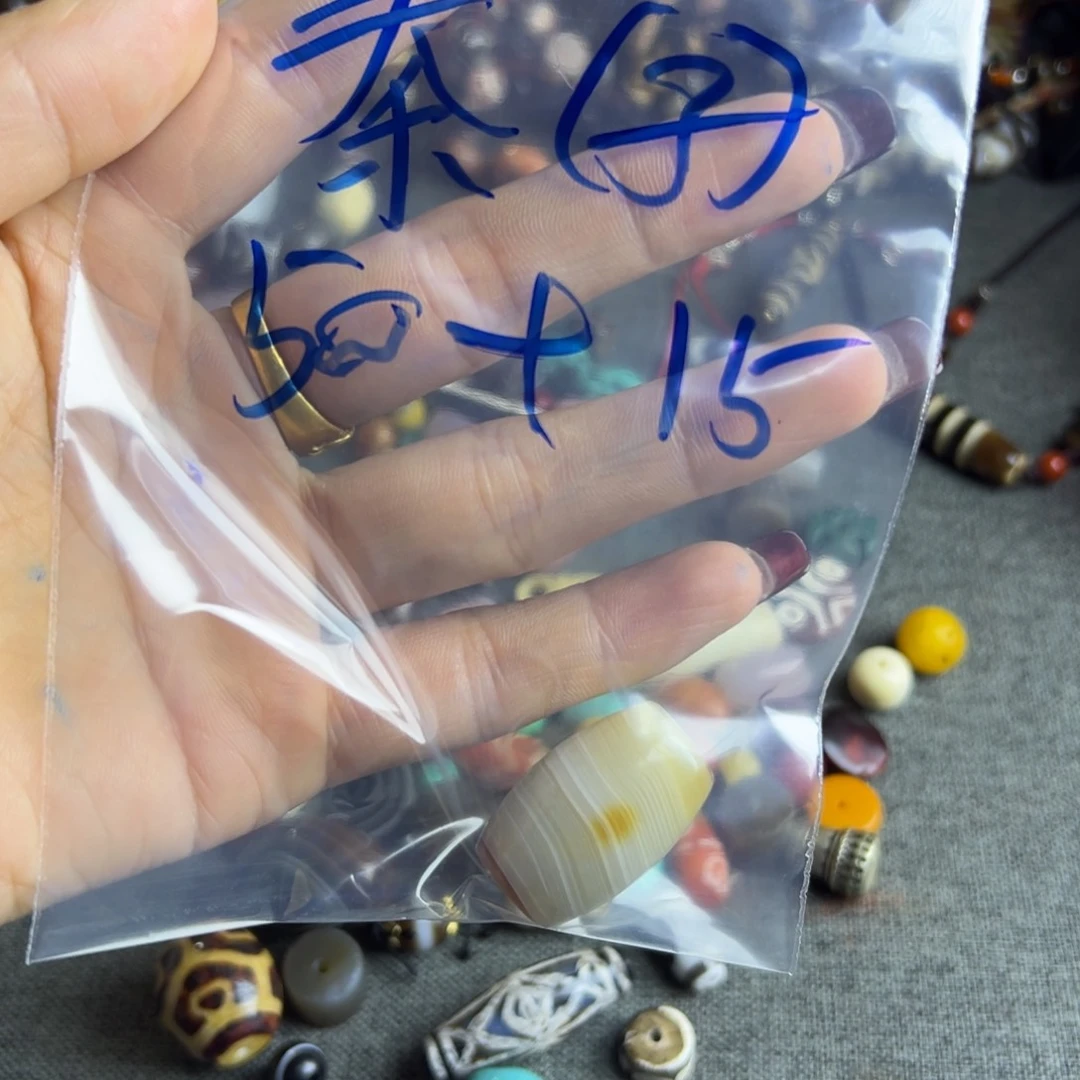 秦**）据房东方便那么你滨城谢谢x