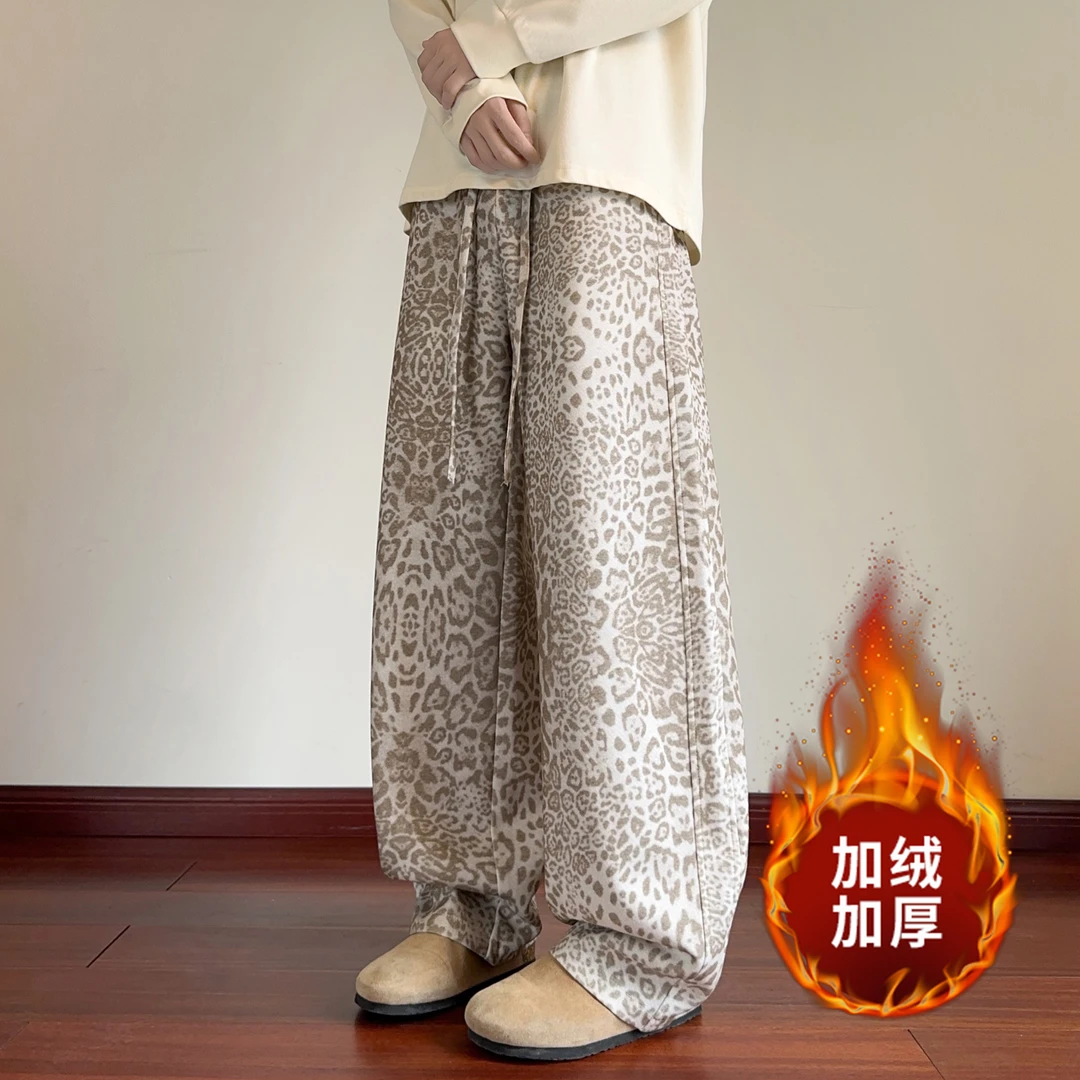 NINEDAO/玖岛秋冬款美式ins时尚百搭直筒卫裤男士潮流百搭休闲裤