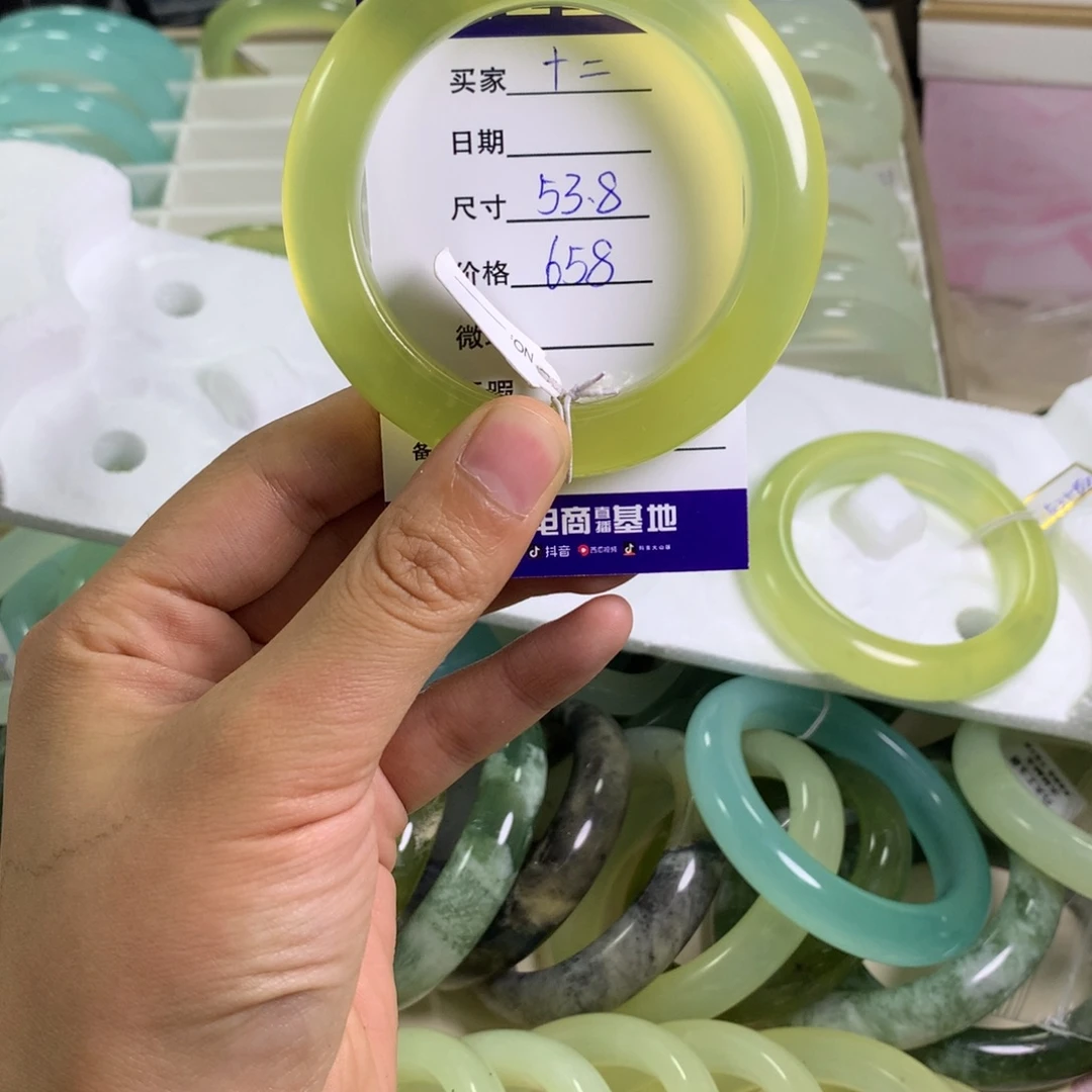 十***2蛇纹石玉未镶嵌手镯