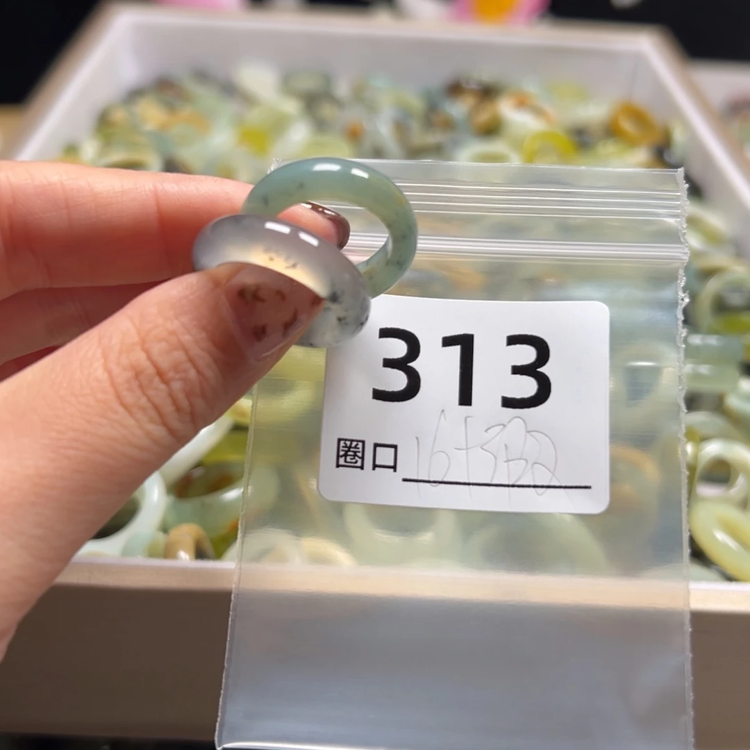 可***ง蛇纹石玉未镶嵌戒指