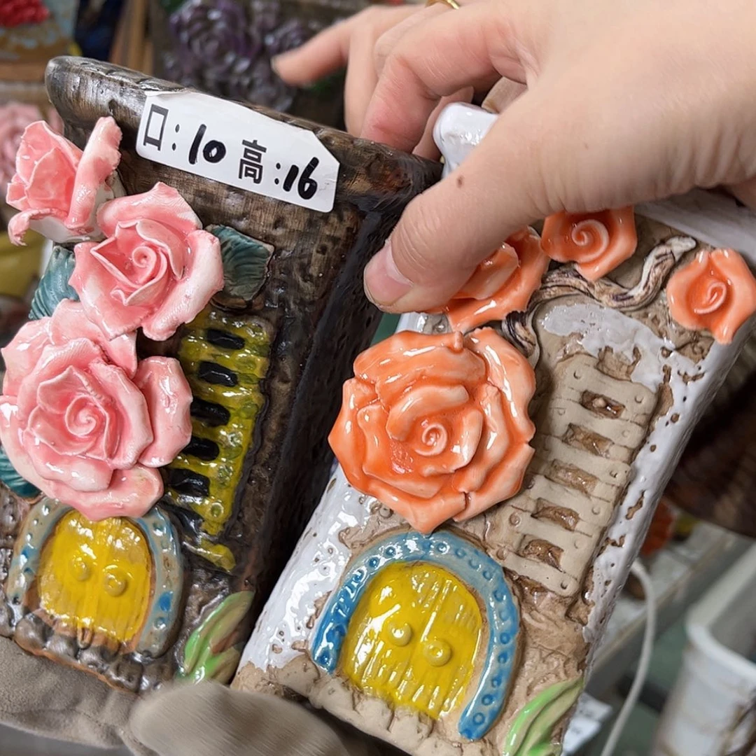 【闪购商品】红陶福利