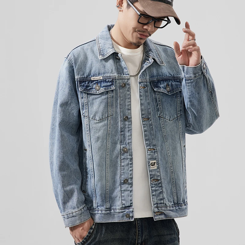 2025春秋新款浅蓝色简约大方款经典百搭时尚牛仔男装男款外套夹克