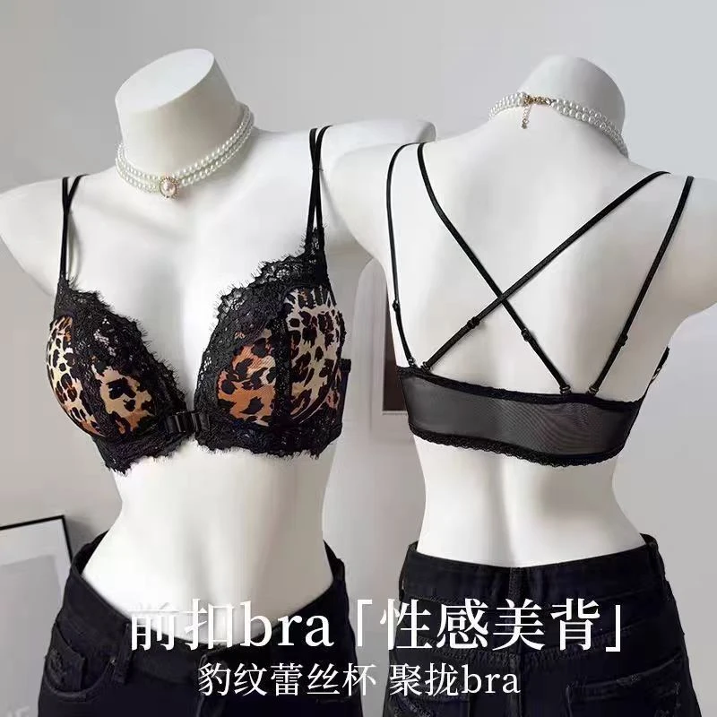 前扣美背文胸罩舒适无钢圈少女性感豹纹蕾丝小胸聚拢内衣无痕背心